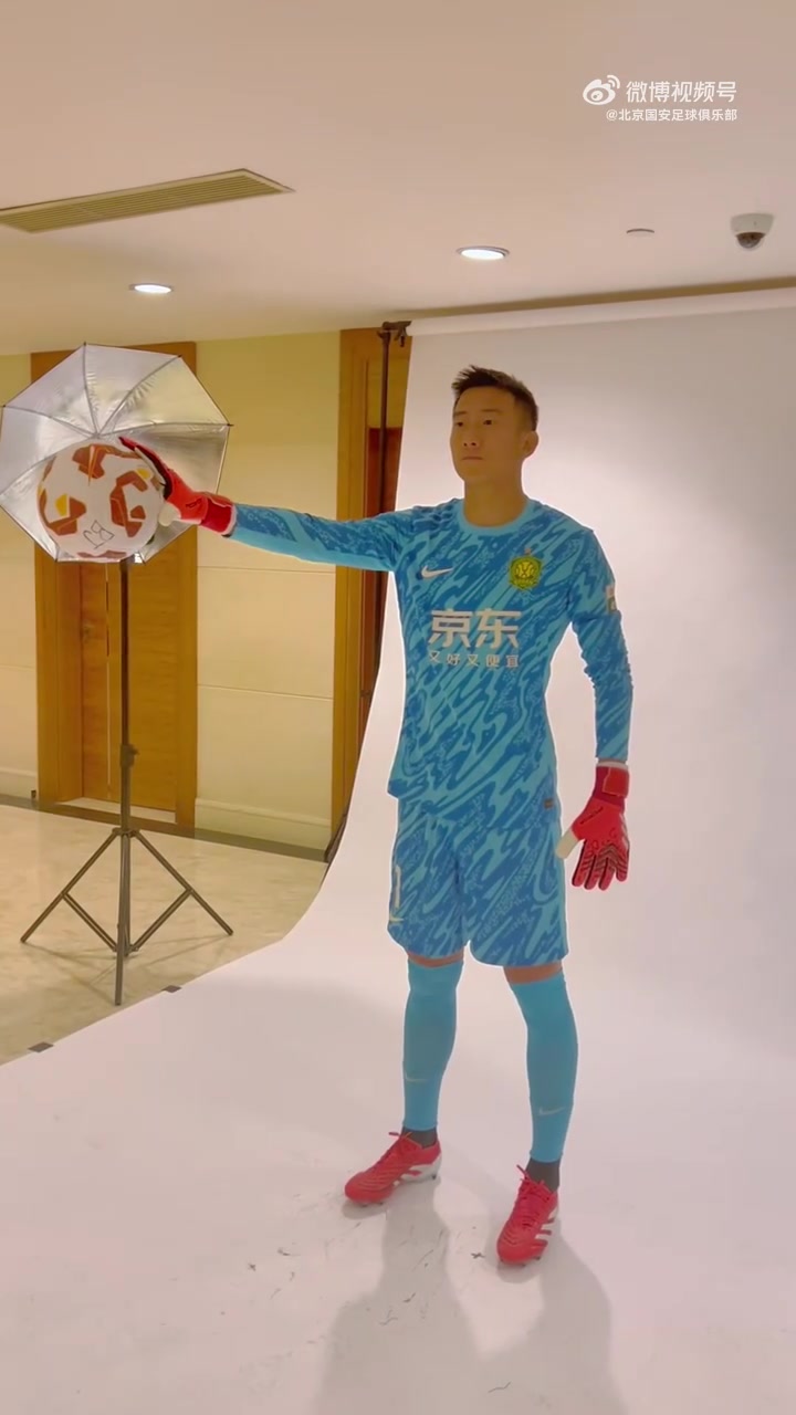 ? 国安定妆照拍摄花絮  ? 谁的颜值最高？