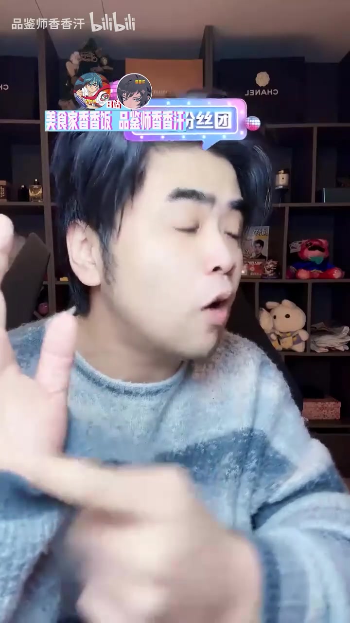 全面清算?朱开气到语无伦次开喷：Kanavi扫到有人都要进去 谁看得懂？