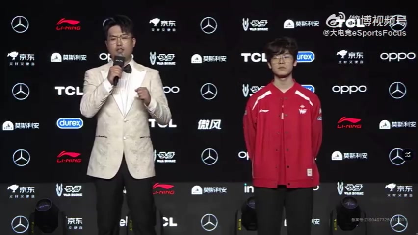 赛后采访Vampire：能有进入登峰组的机会还是很激动 后面好好训练