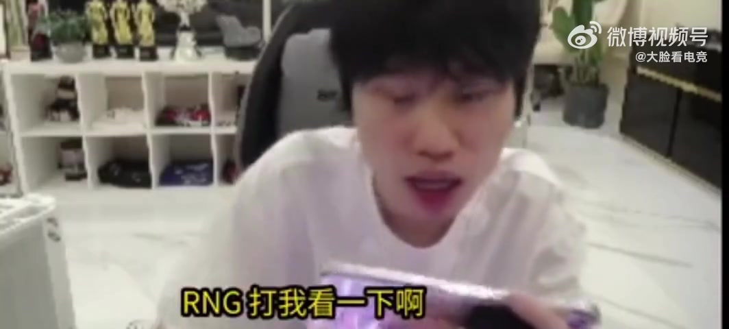 Doinb：RNG欠我五六个兄弟的钱都快能买一个队伍了