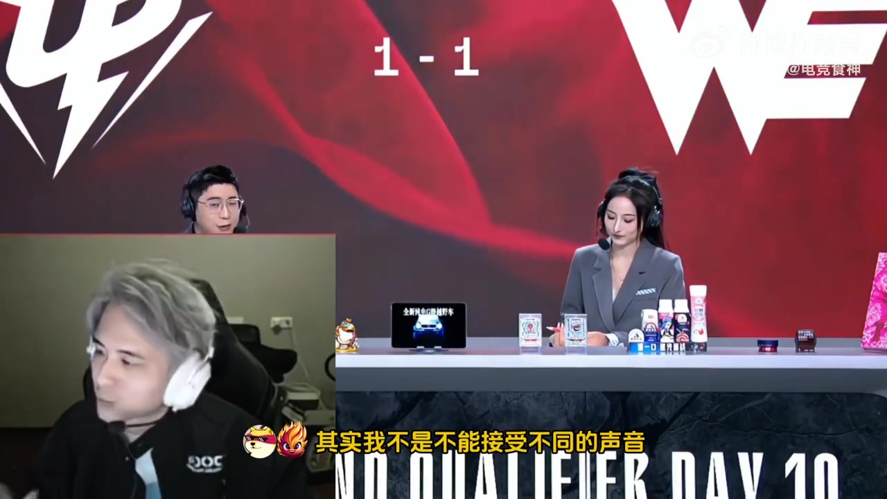 解说记得：我没说LPL烂掉是因为服务器问题，但韩服就是比国服好