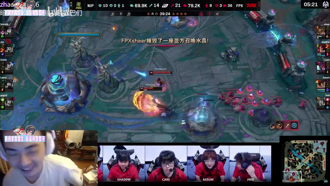 赵俊日谈NIP不敌FPX：你可以喷Aki玩的菜 但大树不出面具刷不了野