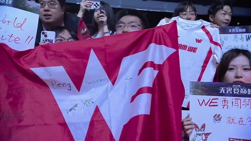 Cube：很感谢WE给我机会！希望越打越好！想跟大家说一声对不起！